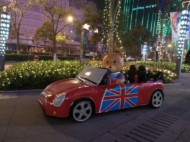 P䓵ܵʲô