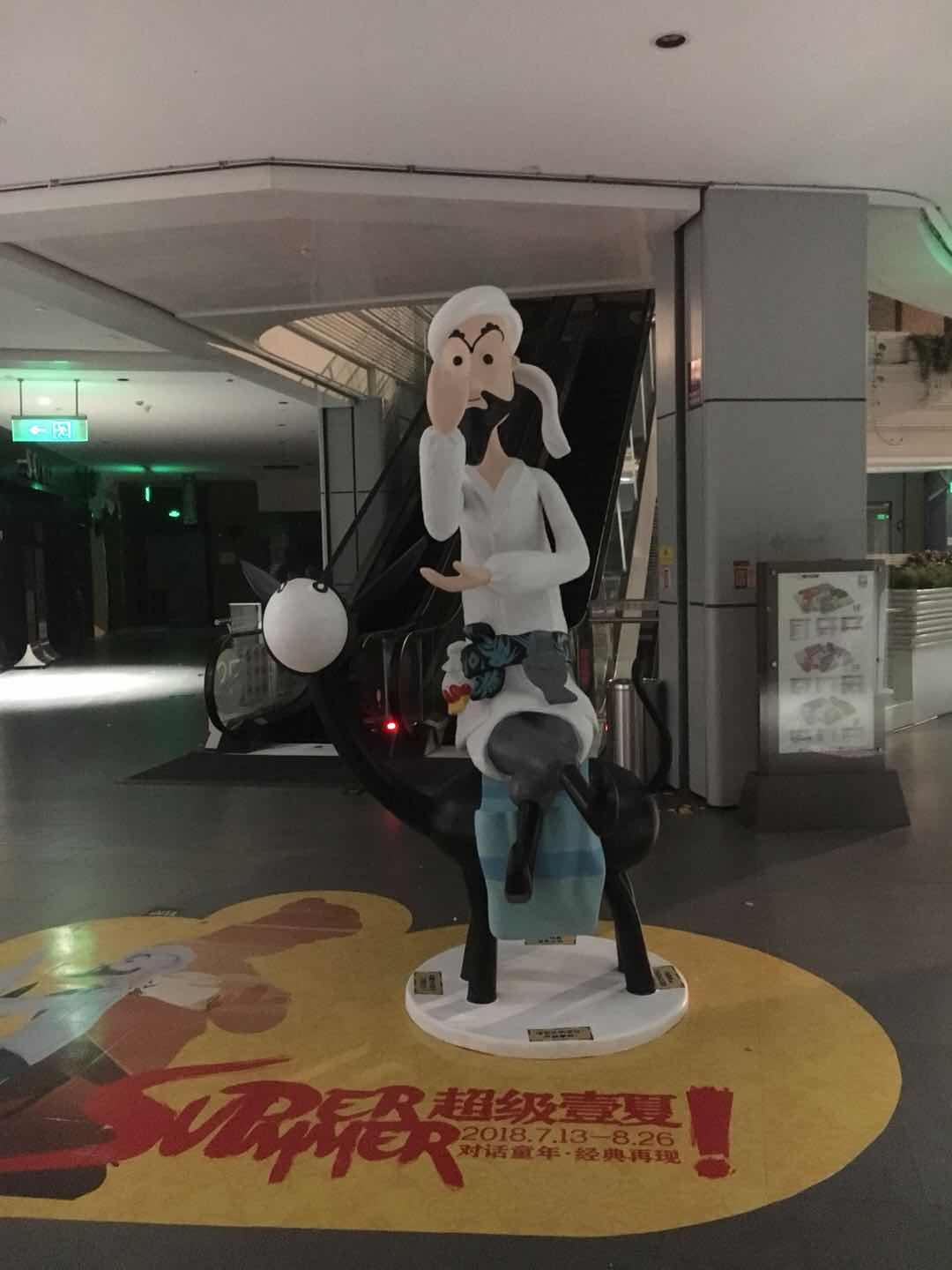 P䓵ôM(jn)Ї̎
