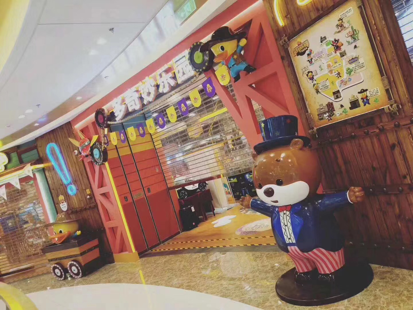 P(gun)ڲP䓵ܱ懊֪R