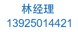 Ϻˇh(hun)޹˾(lin)ϵԒ(hu)
